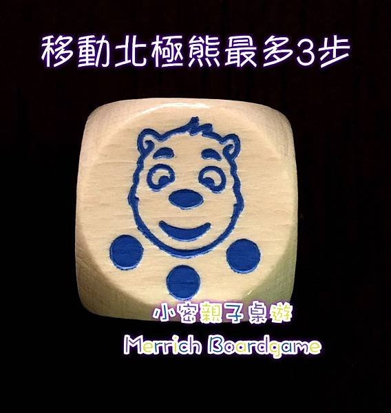 小密_冰天雪地5.JPG