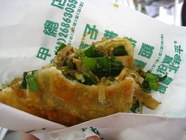 大甲小吃大集合
