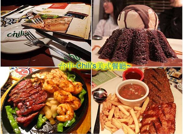 cjili&apos;s-2.jpg