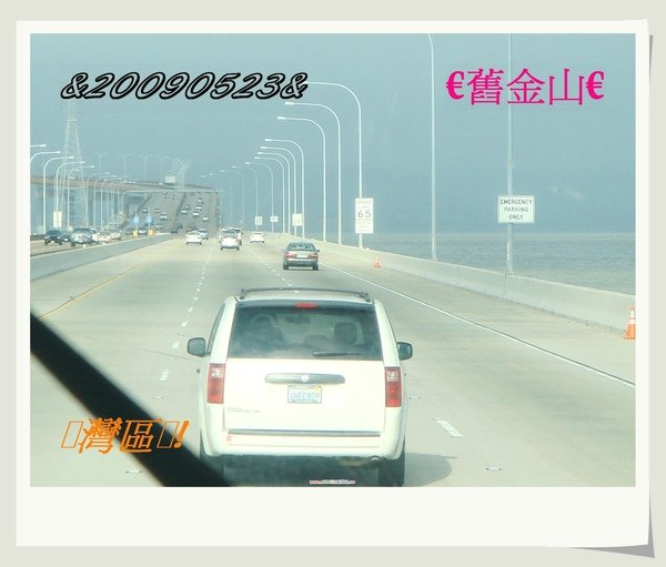 DSC09661.JPG