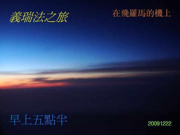 DSC00003.JPG