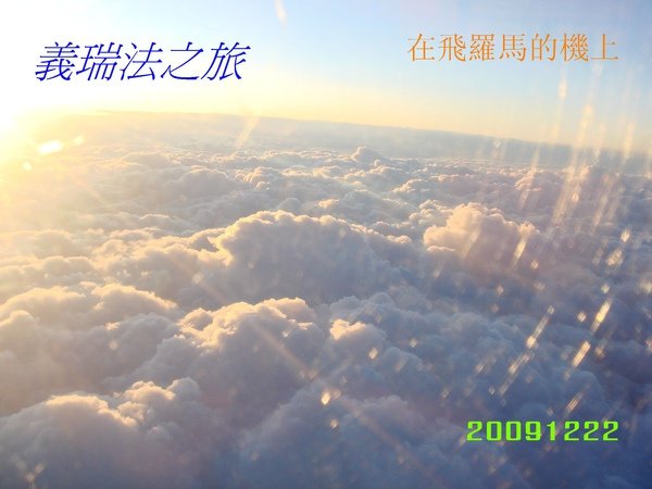 DSC00018.JPG