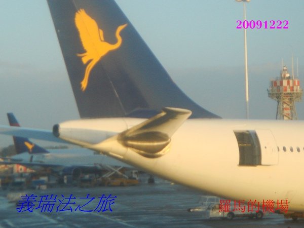 DSC00040.JPG