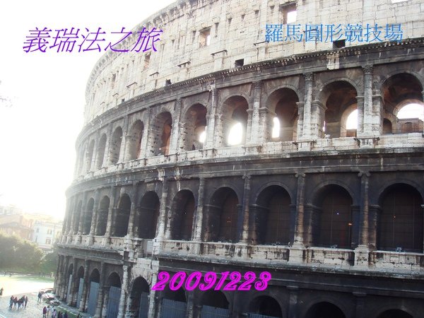 DSC00071.JPG