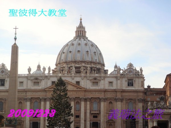 DSC00168.JPG