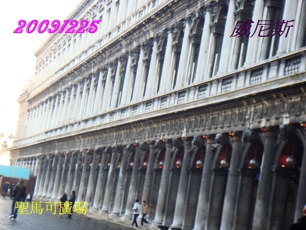 DSC00429.JPG