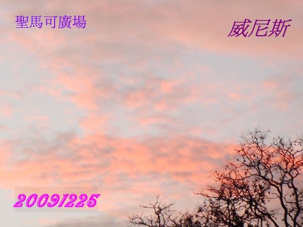 DSC00473.JPG