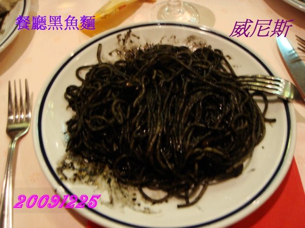 DSC00485.JPG
