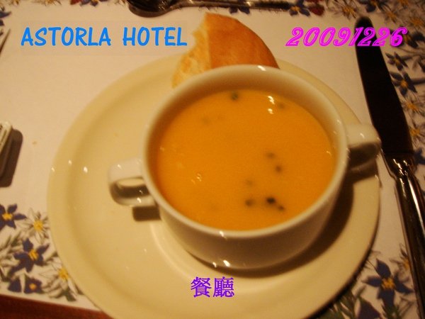 DSC00593.JPG