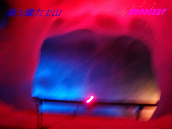 DSC00672.JPG