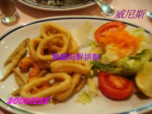 DSC00493.JPG