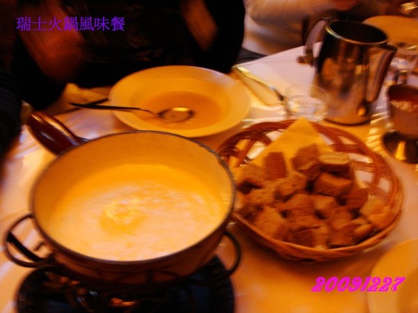 DSC00533.JPG