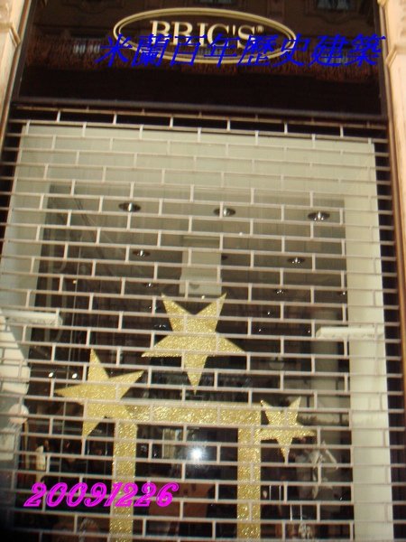 DSC00551.JPG