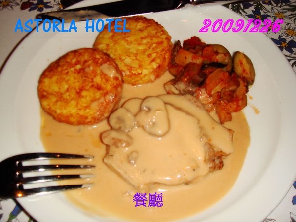DSC00597.JPG