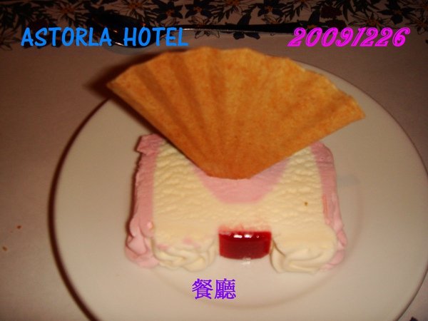 DSC00598.JPG