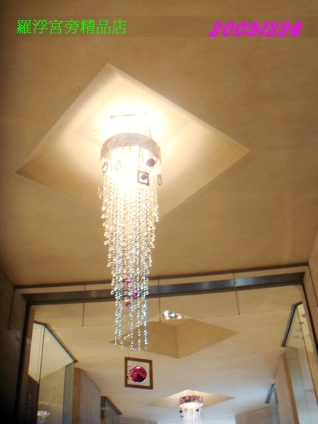 DSC00783.JPG
