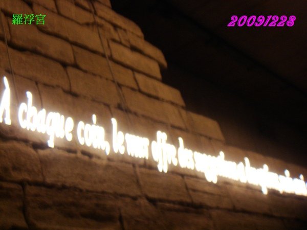 DSC00789.JPG