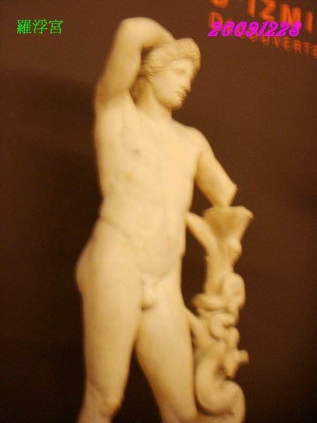 DSC00792.JPG