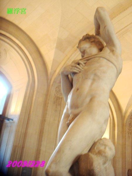 DSC00829.JPG