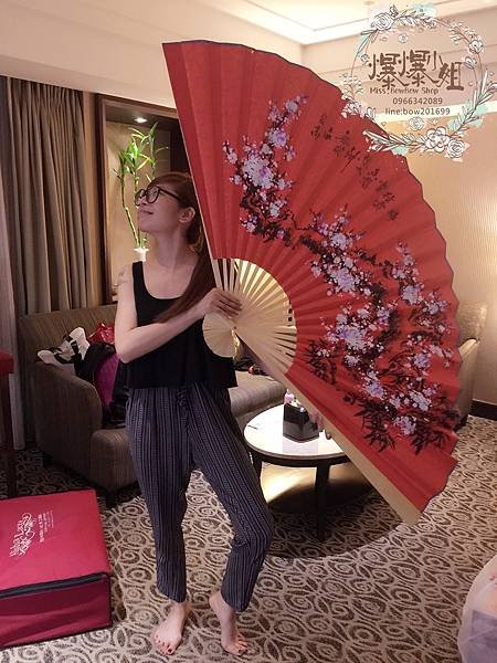S__29261833.jpg
