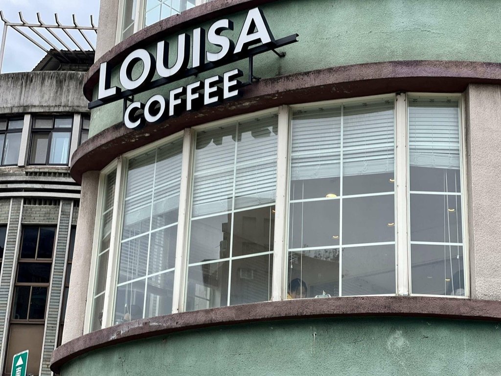 台北景點｜Louisa Coffee 路易莎咖啡建成圓環門市