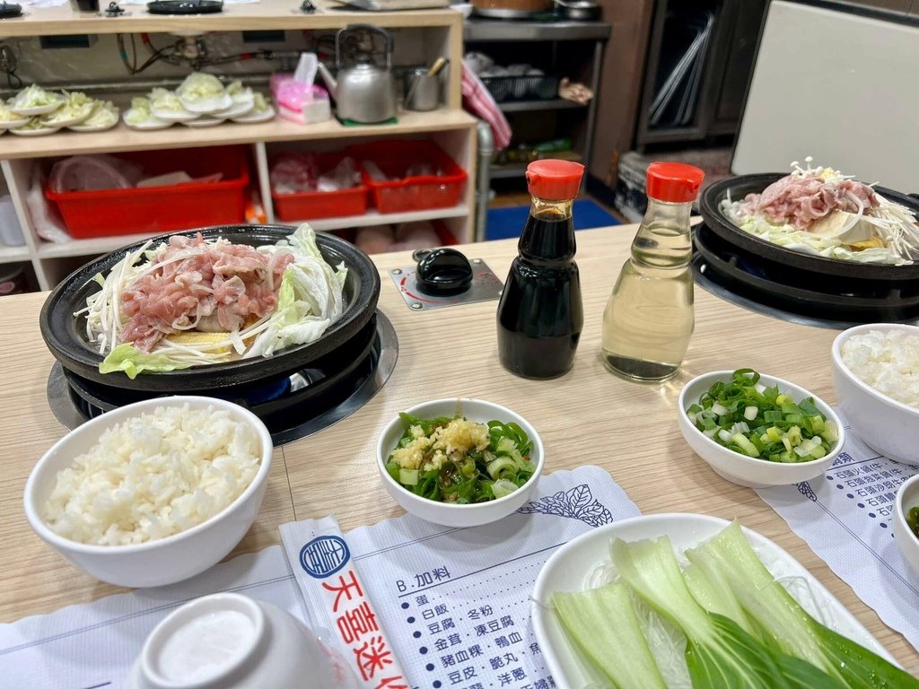 台北美食｜飄香近40餘年，大同區元老級小火鍋——天喜迷你石頭