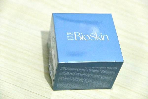 高CP值好物推薦｜ISG BioSkin賦活奇肌全方位精質乳