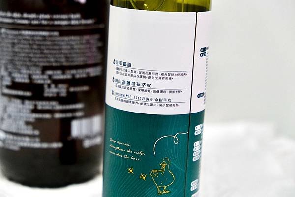高CP值好物推薦｜秀髮及肌膚的奢華體驗！鵝梨精萃滋潤鵝脂洗髮