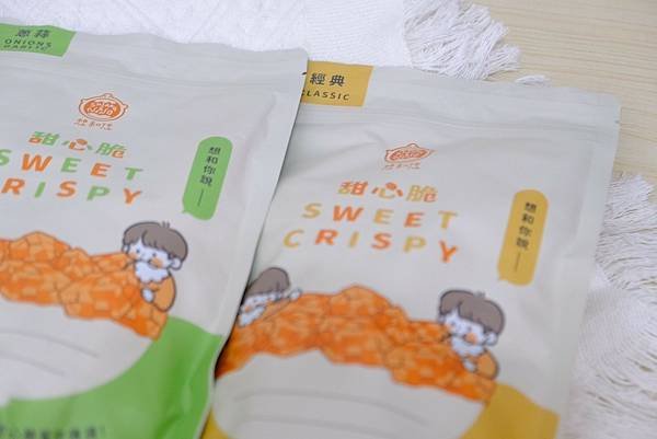 高CP值好物推薦｜一口接一口的酥式沙琪瑪，辦公室下午茶、團購