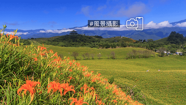 post-photography-scenery-20210818-v01.png