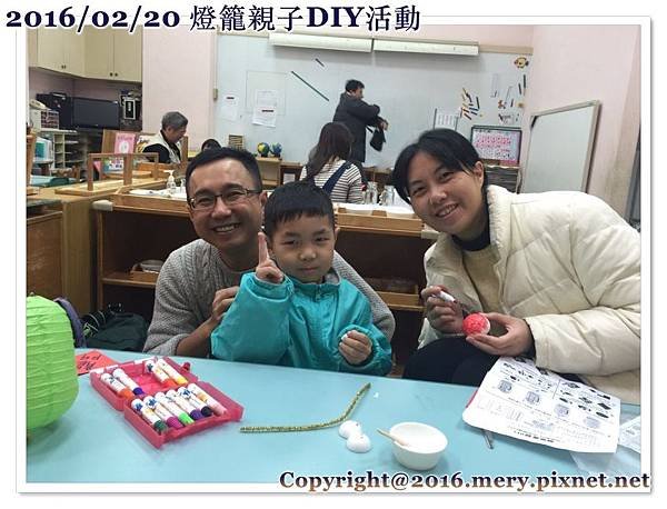 batch_燈籠親子DIY活動20160220_2915.jpg