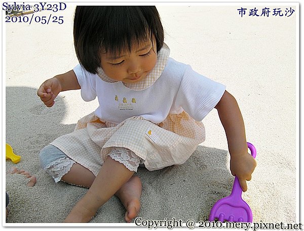 SANY0066.JPG