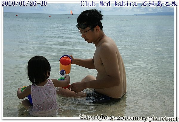 IMG_0136.JPG