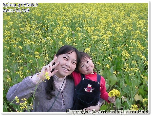 SANY0044.JPG