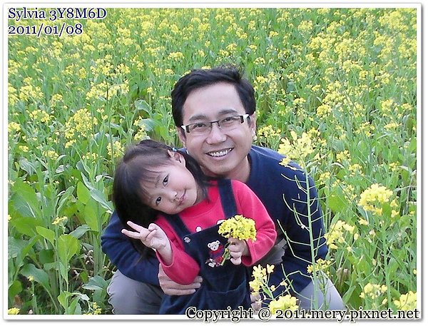 SANY0015.JPG