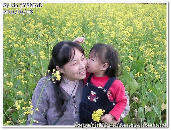 SANY0046.JPG
