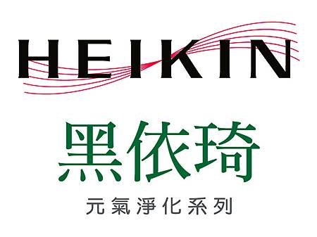 HEIKIN-01.jpg