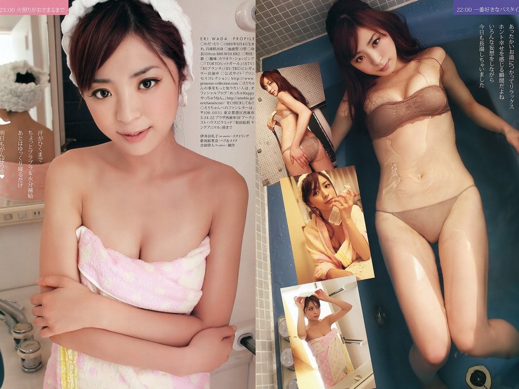 和田繪莉22