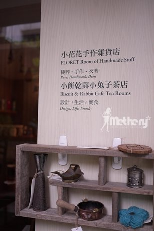 P1080256.JPG