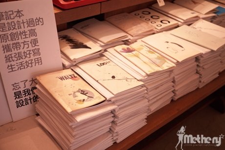 P1080240.JPG