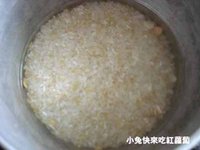 白米+糙米煮的飯