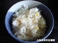 白米+糙米煮的飯