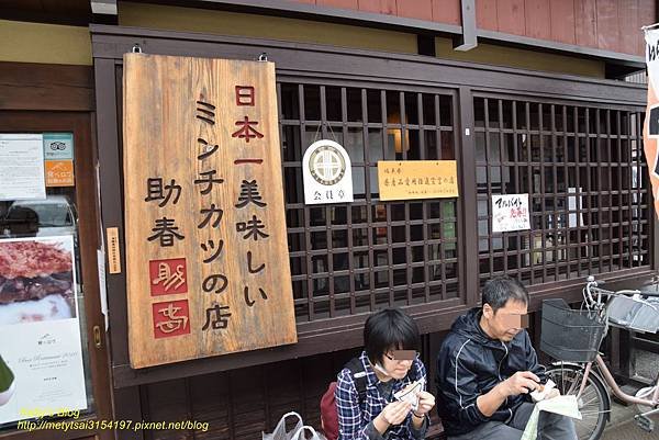 日本關西北陸自由行