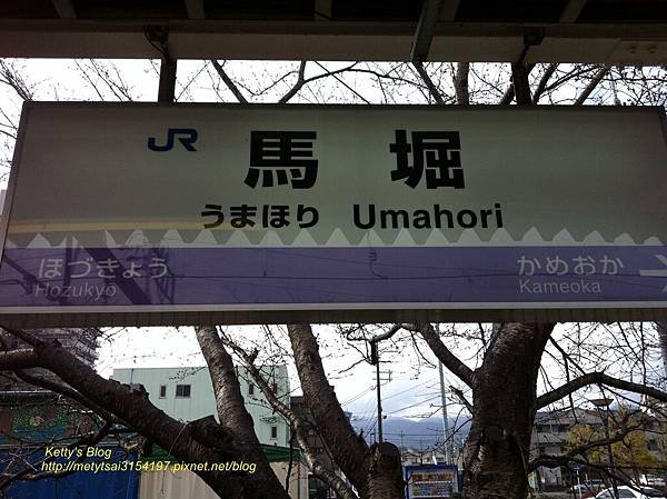 日本關西北陸自由行(十)