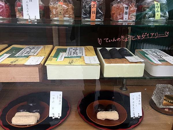 相片 2017-4-17 下午4 17 45.jpg