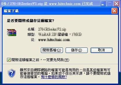 未命名 - 1.jpg