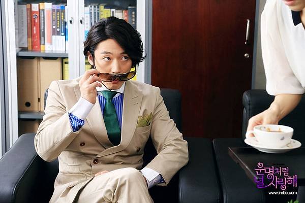 dlove_photo140710102605imbcdrama2