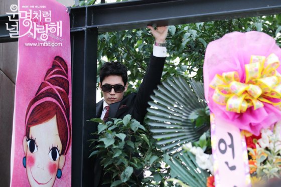 dlove_photo140814093733imbcdrama1