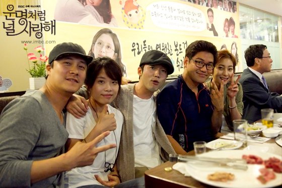 dlove_photo140905113354imbcdrama1