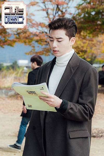 she_photo151030111117imbcdrama1